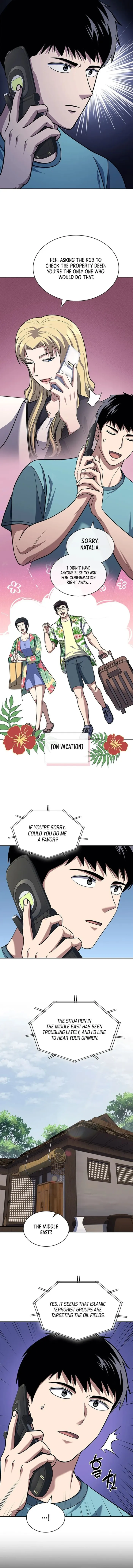 Chapter 97 - Image 6