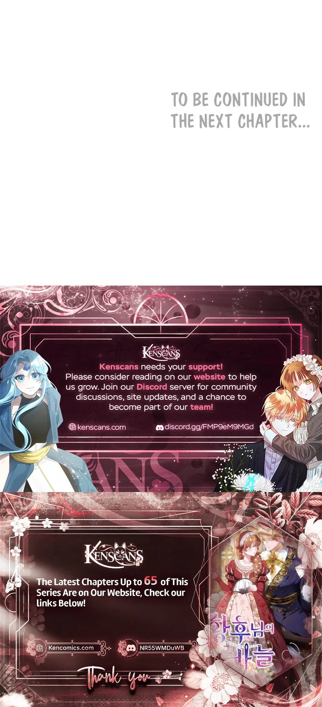 Chapter 63 - Image 33