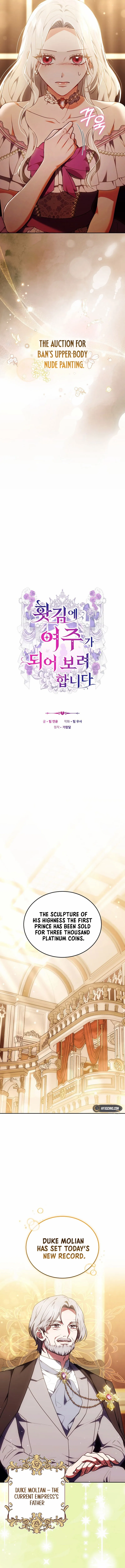 Chapter 16 - Image 4