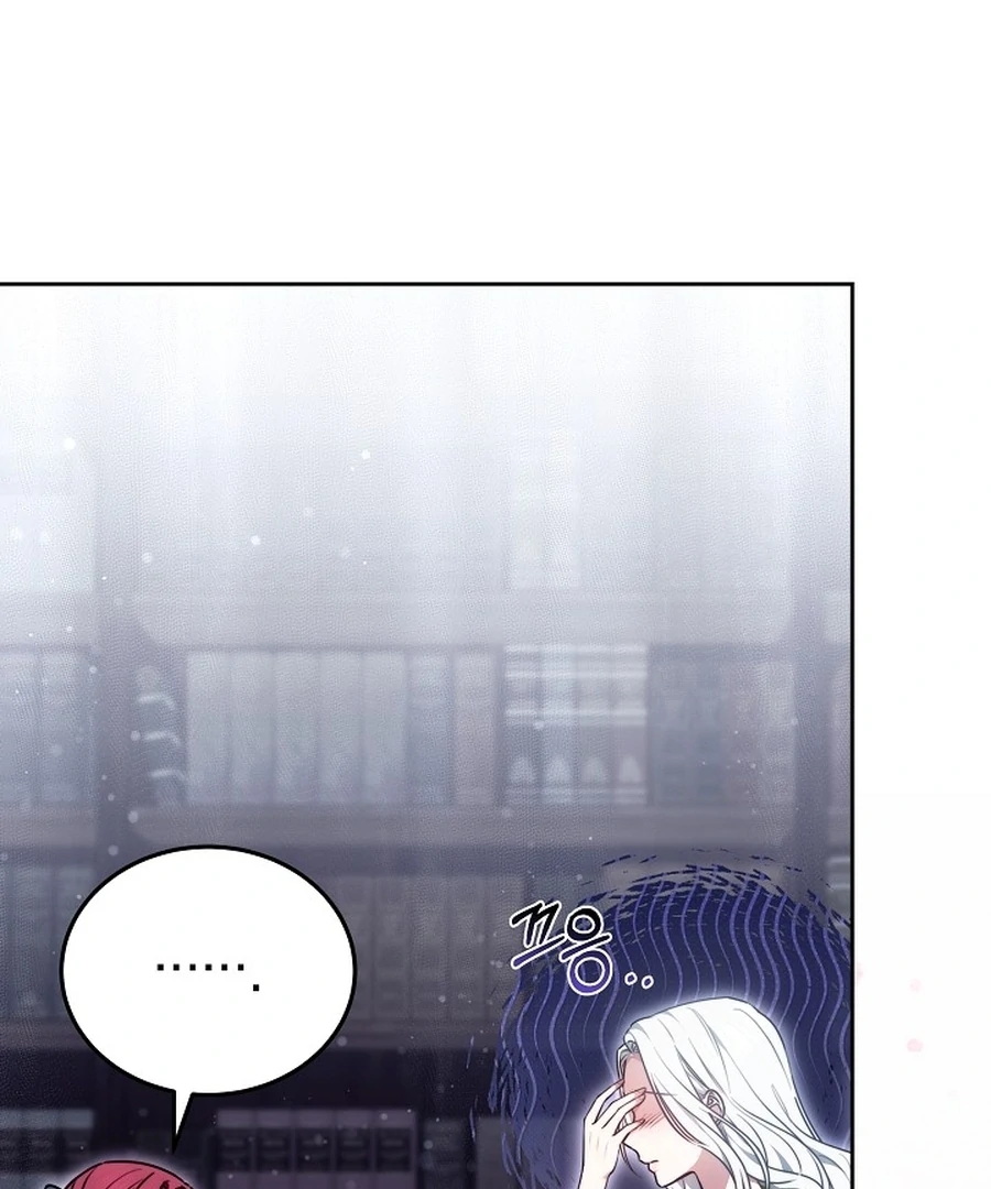 Chapter 19 - Image 13