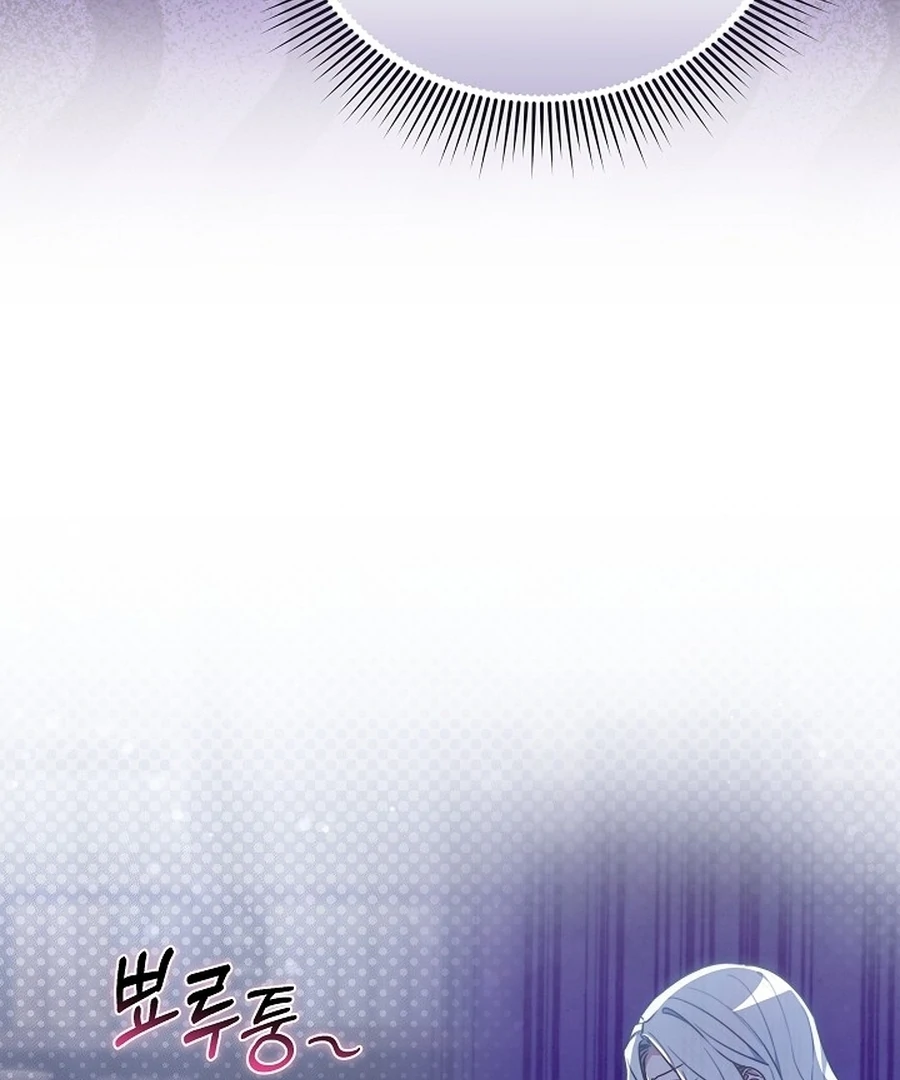 Chapter 19 - Image 6