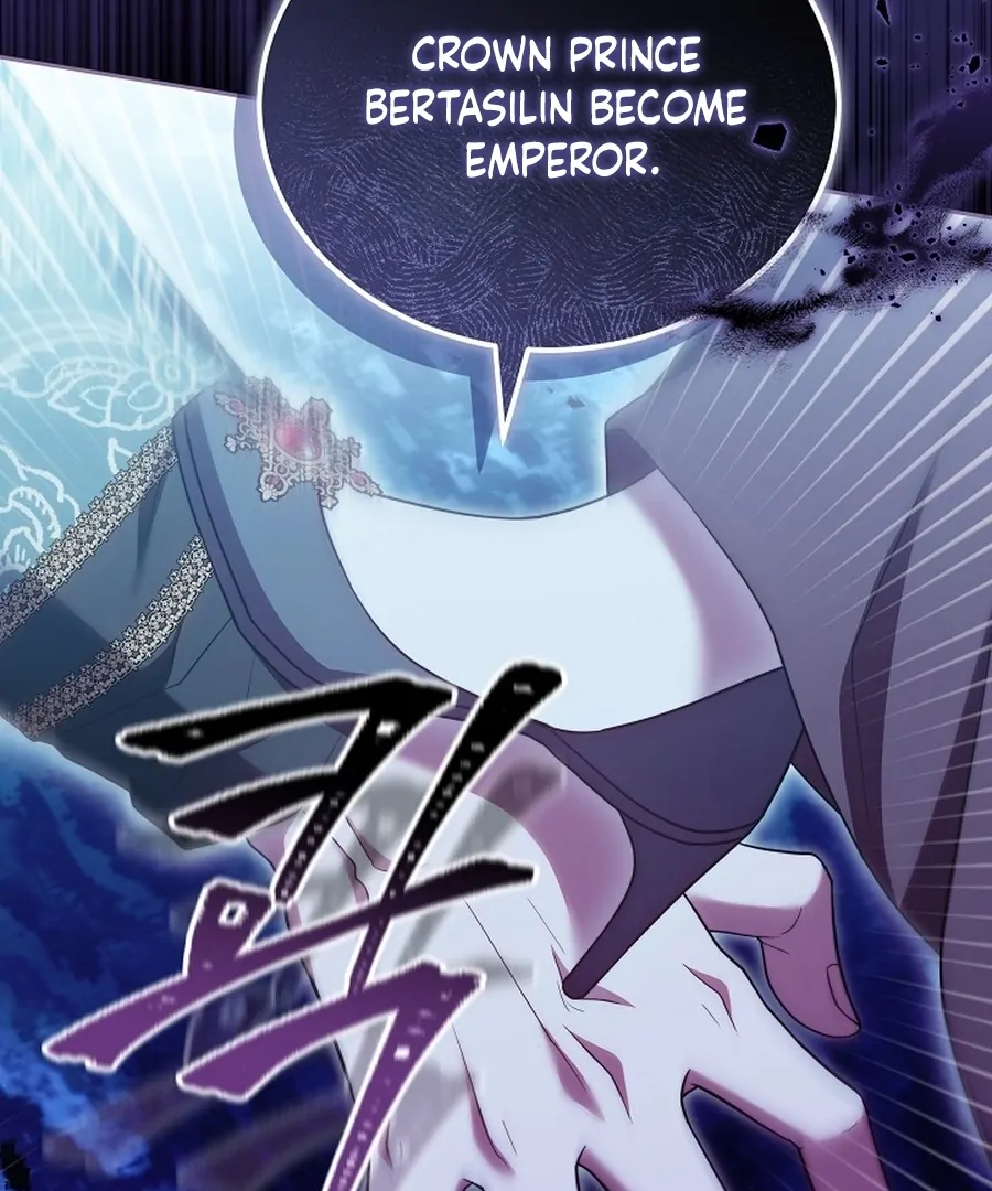 Chapter 20 - Image 118