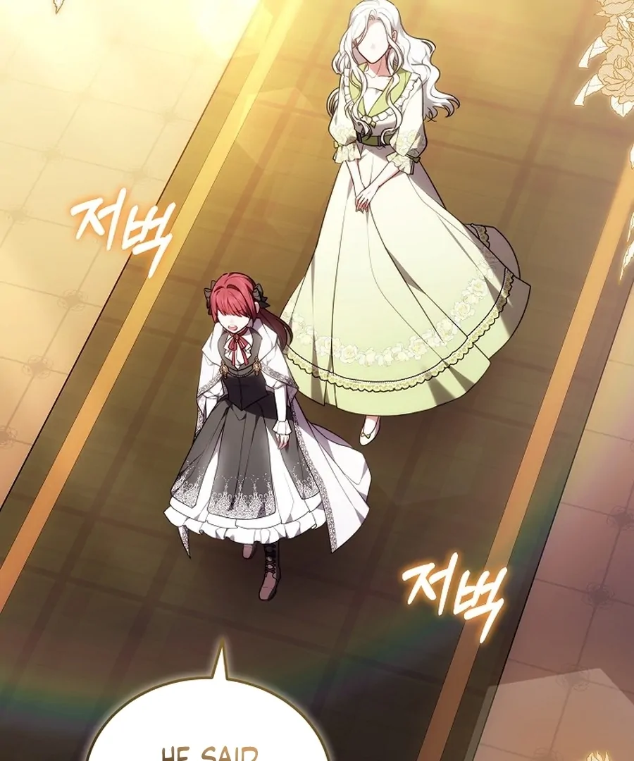 Chapter 20 - Image 3
