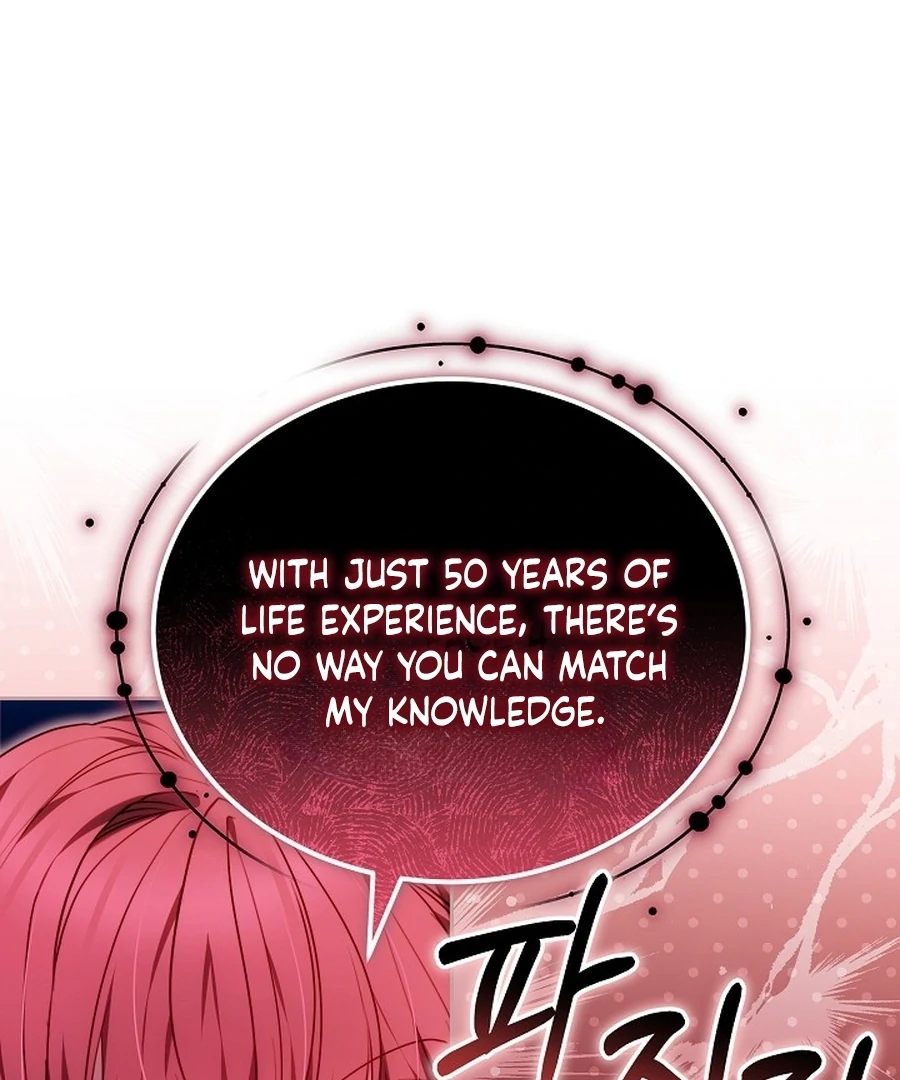 Chapter 20 - Image 34