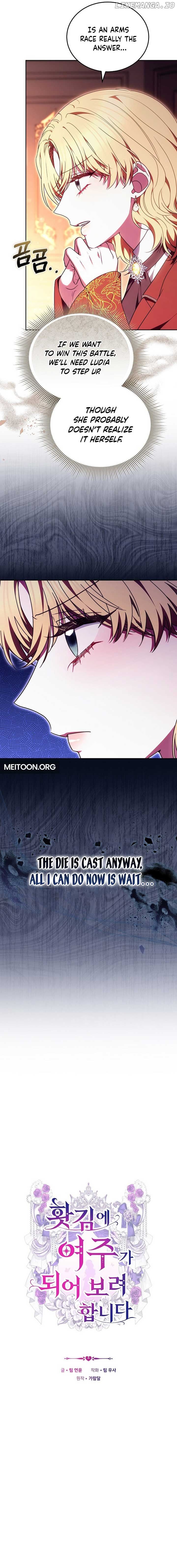 Chapter 21 - Image 3