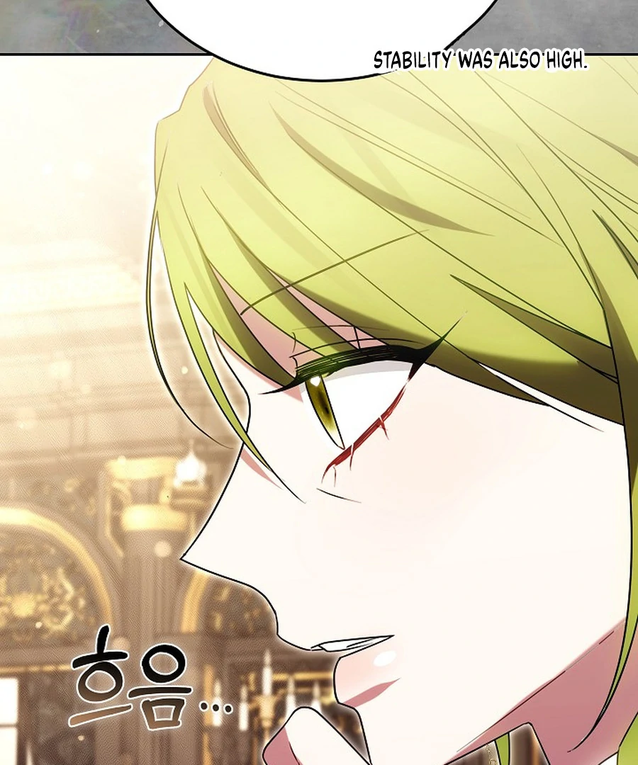 Chapter 22 - Image 102