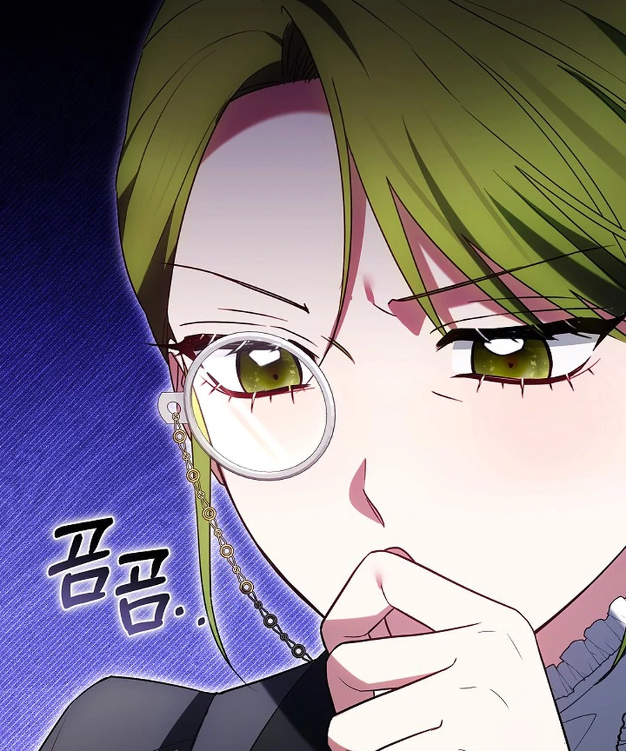 Chapter 22 - Image 107