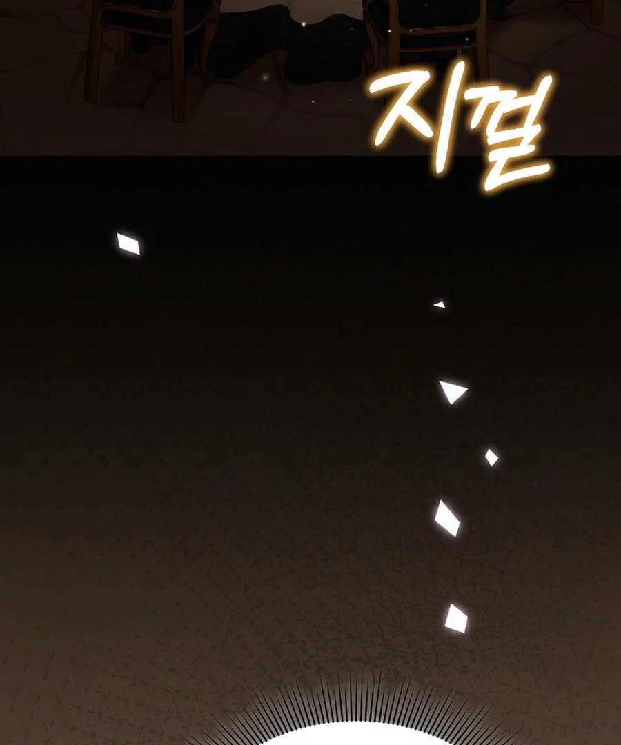 Chapter 22 - Image 26