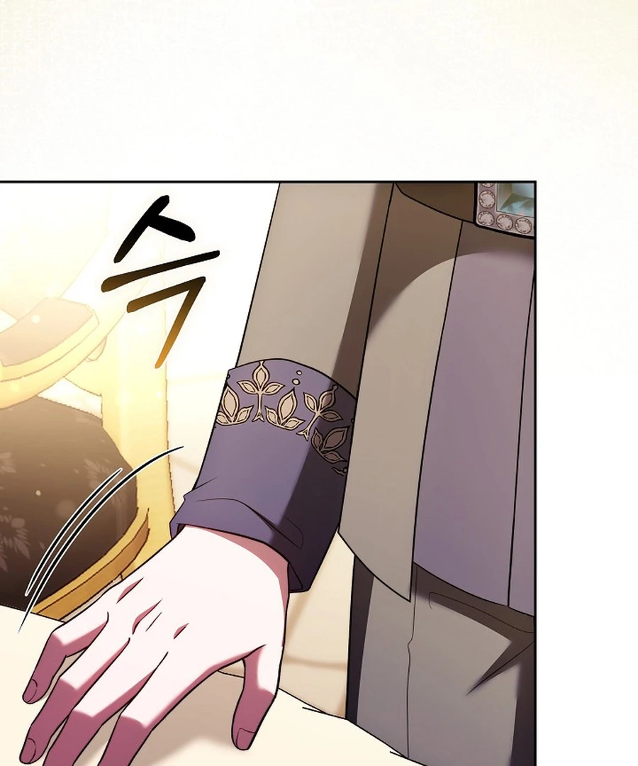 Chapter 22 - Image 29