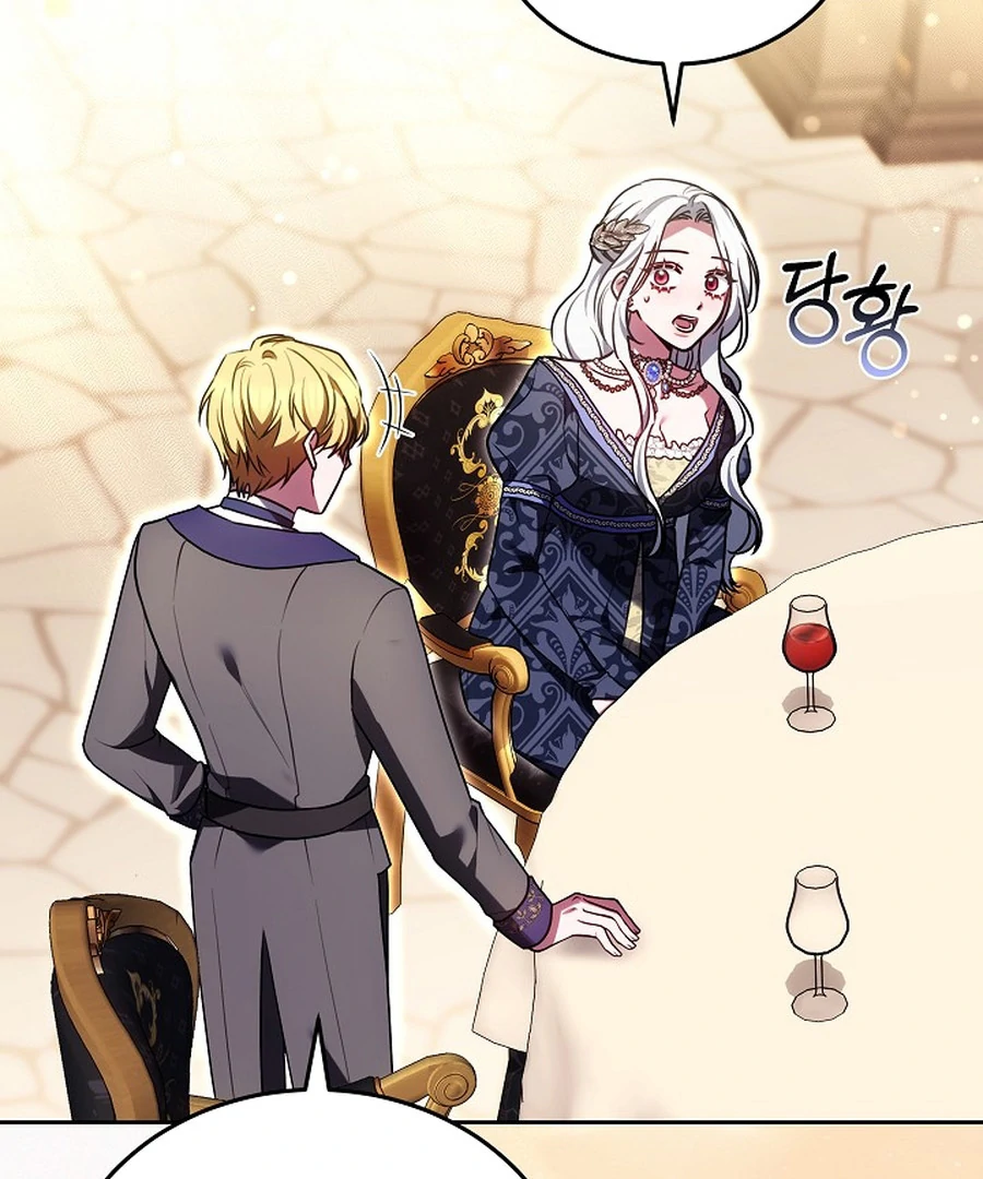 Chapter 22 - Image 37