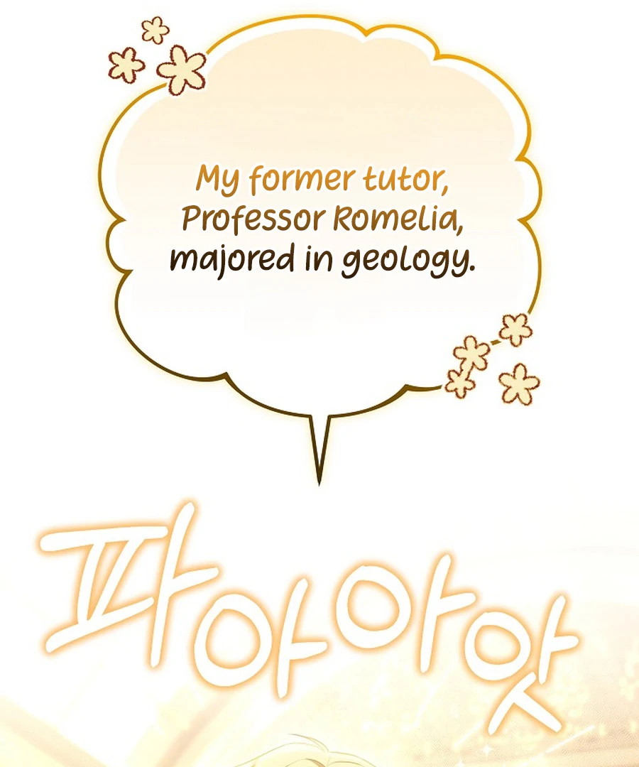Chapter 22 - Image 67