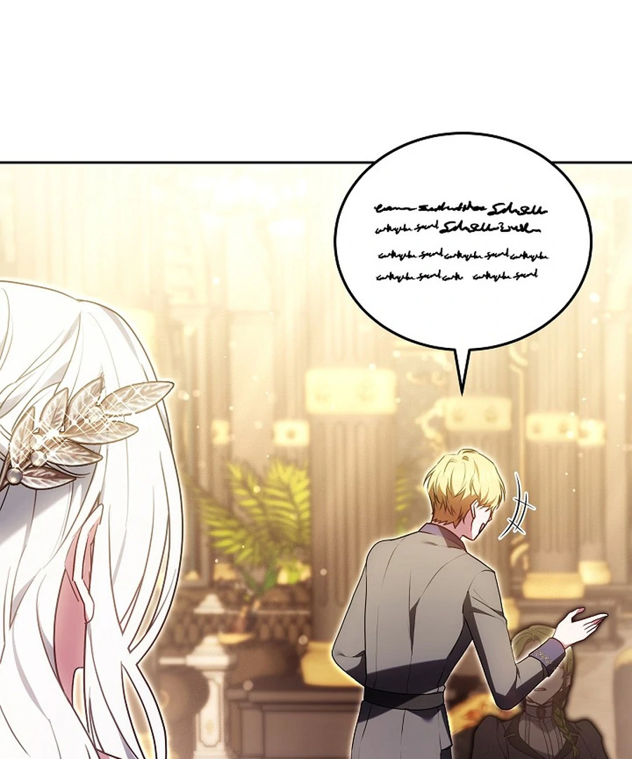 Chapter 22 - Image 83
