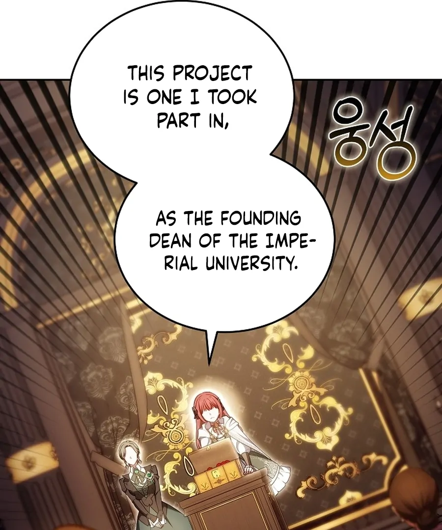 Chapter 23 - Image 10