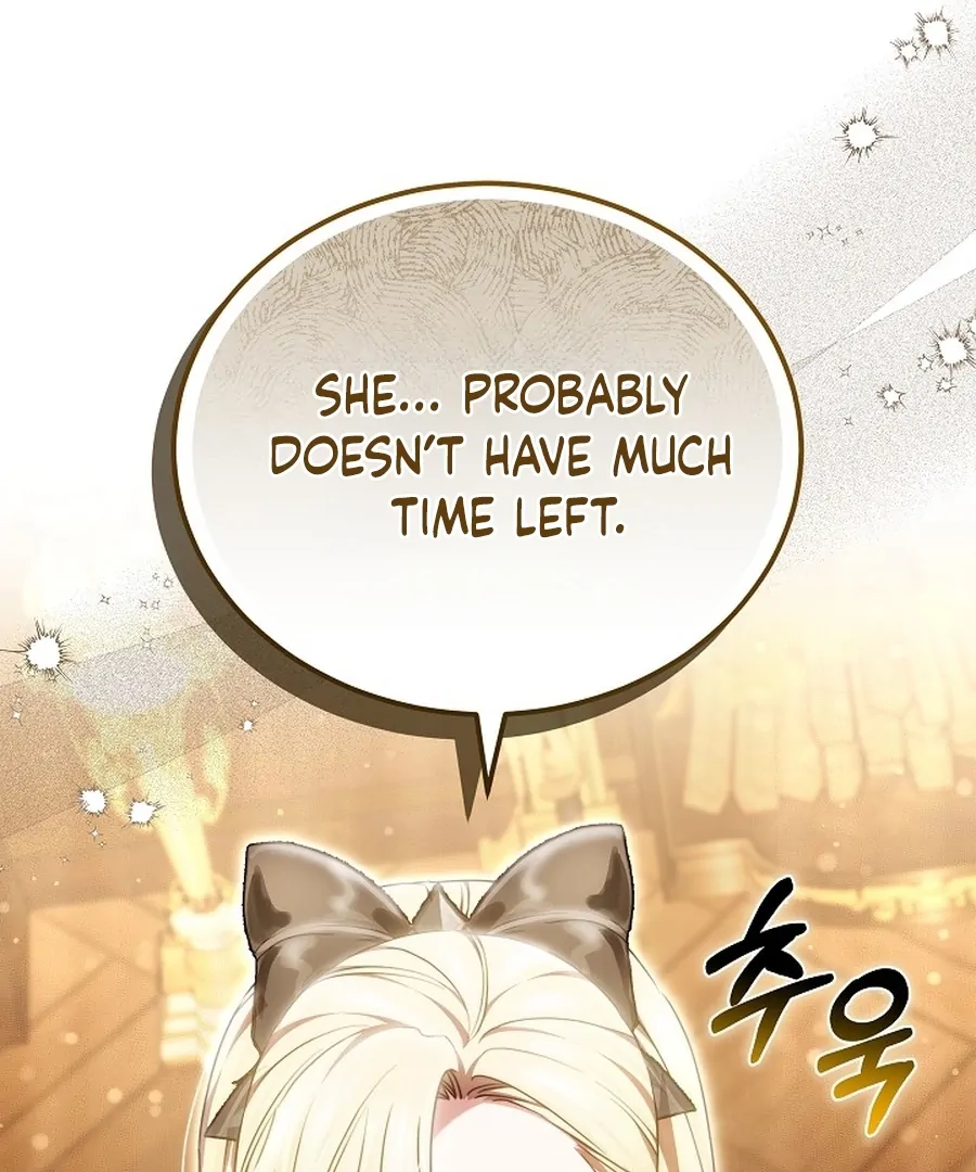 Chapter 23 - Image 100
