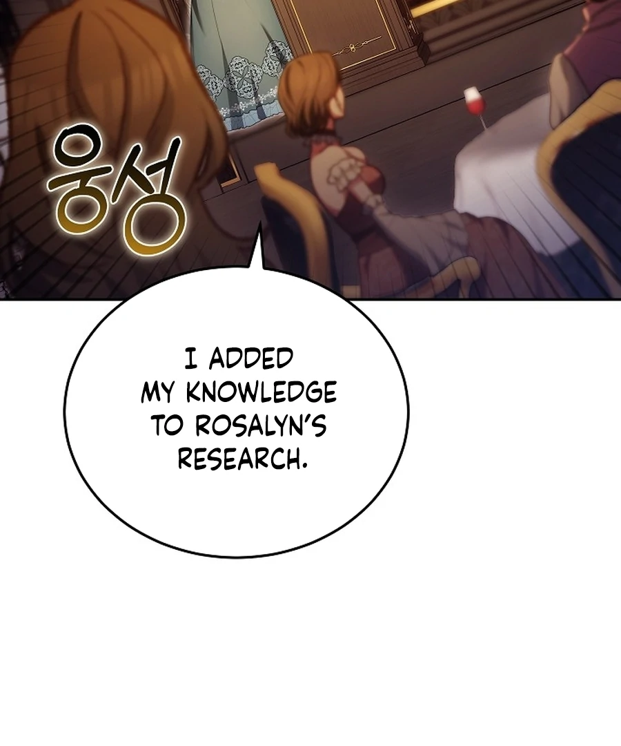 Chapter 23 - Image 11