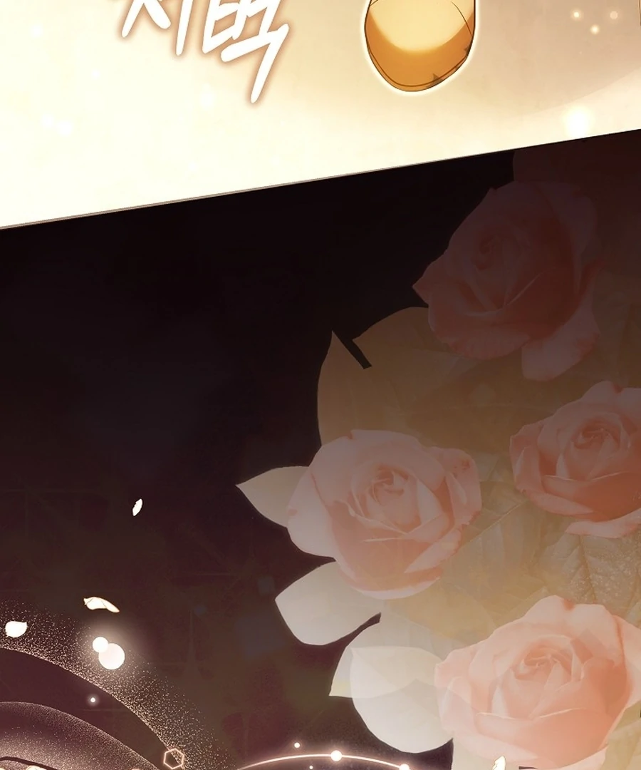 Chapter 23 - Image 4