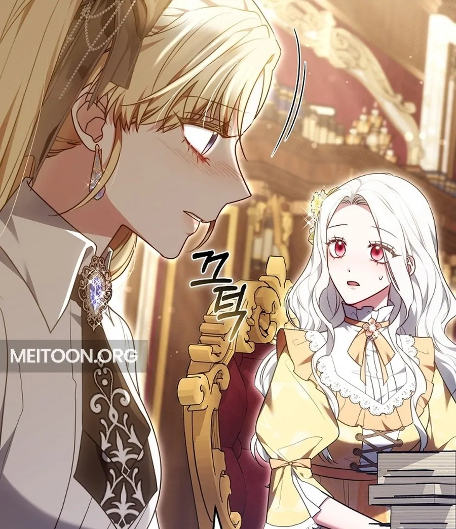 Chapter 23 - Image 98