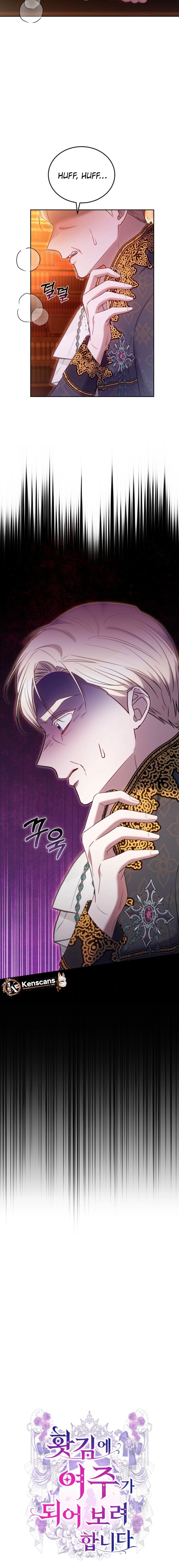 Chapter 36 - Image 8