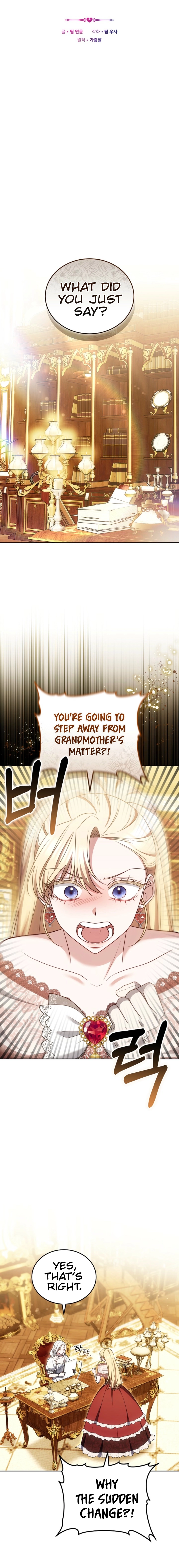 Chapter 36 - Image 9