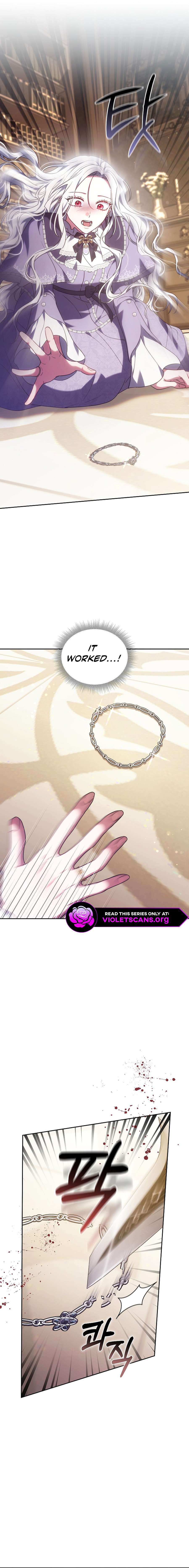 Chapter 48 - Image 2