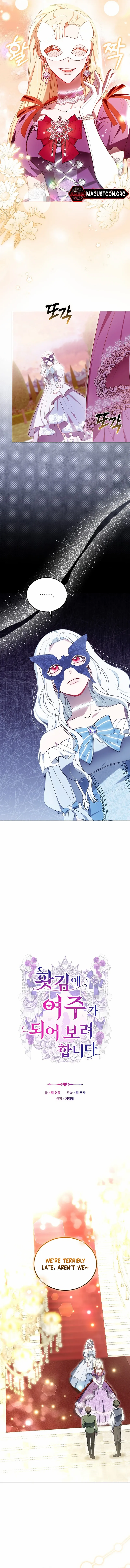 Chapter 5 - Image 5