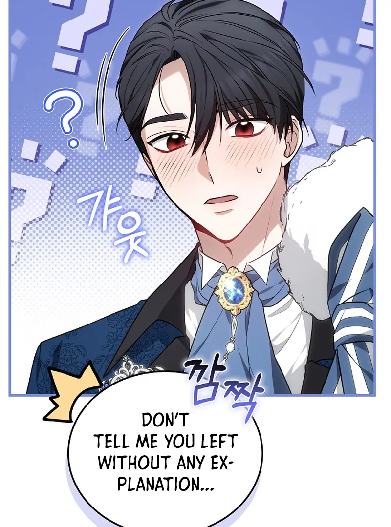Chapter 8 - Image 24