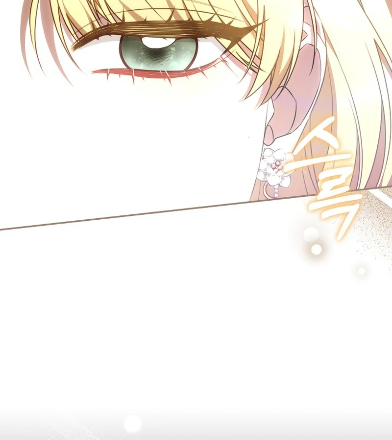 Chapter 8 - Image 8