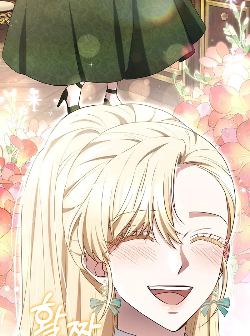 Chapter 8 - Image 95