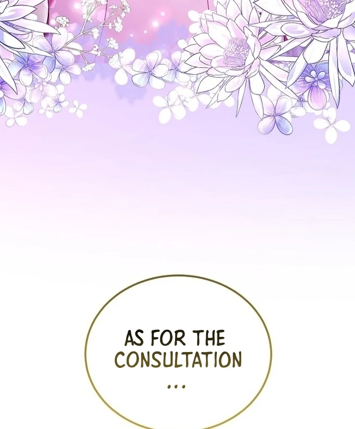 Chapter 9 - Image 16