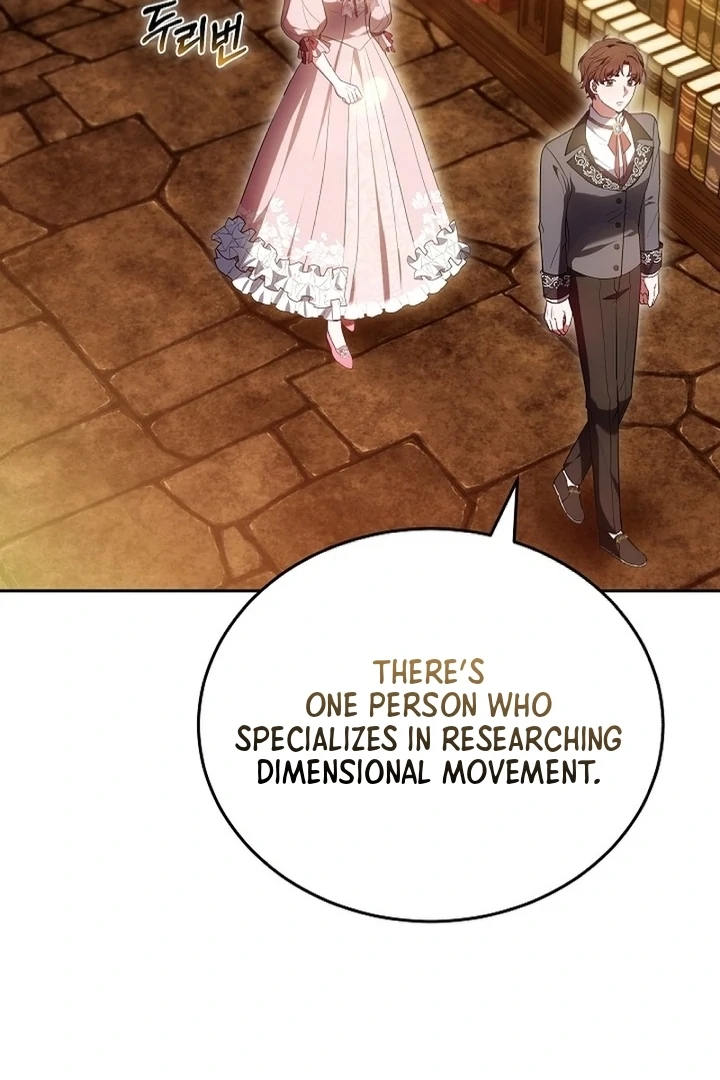 Chapter 9 - Image 22