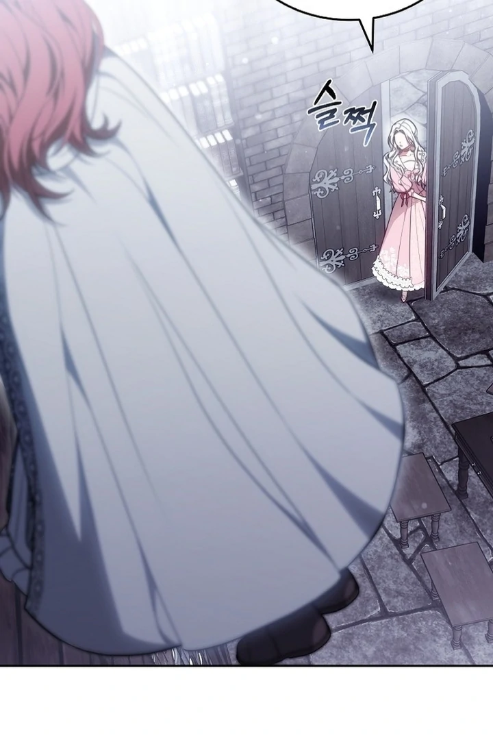 Chapter 9 - Image 86