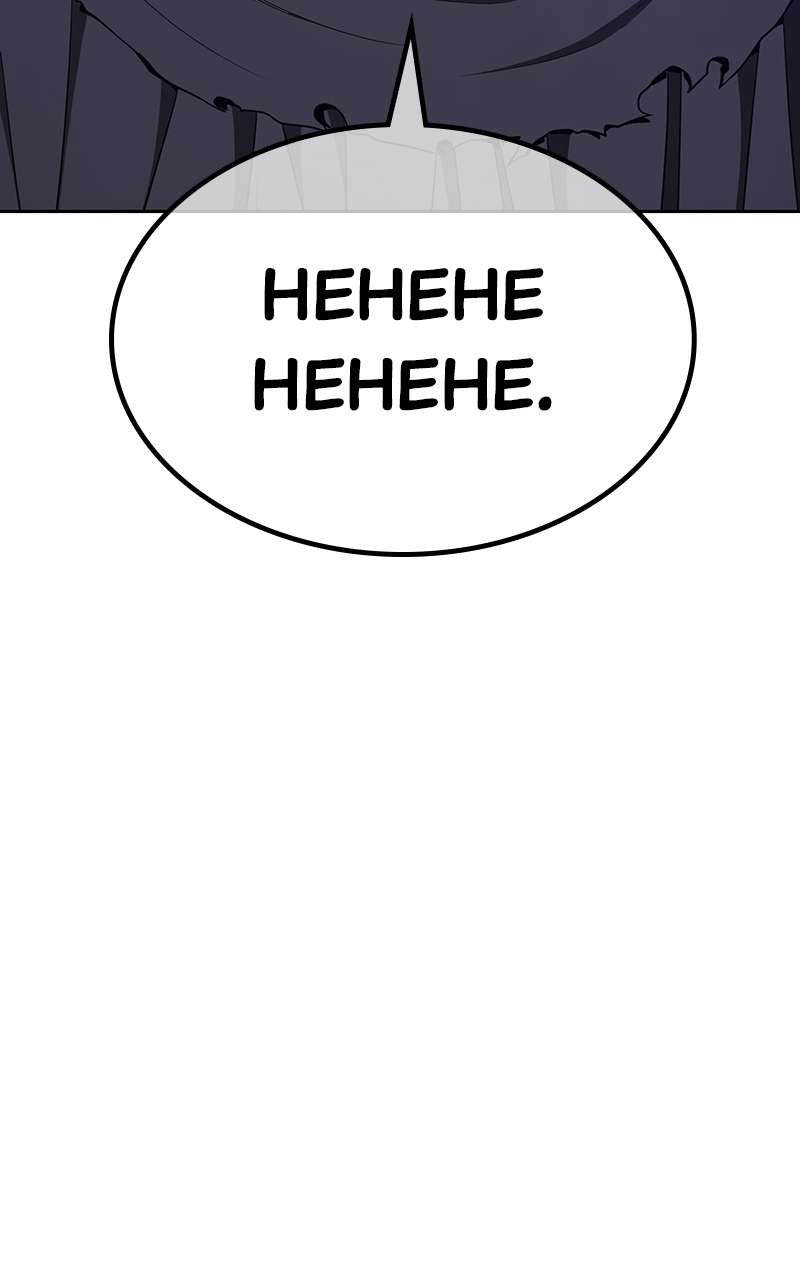 Chapter 136 - Image 100
