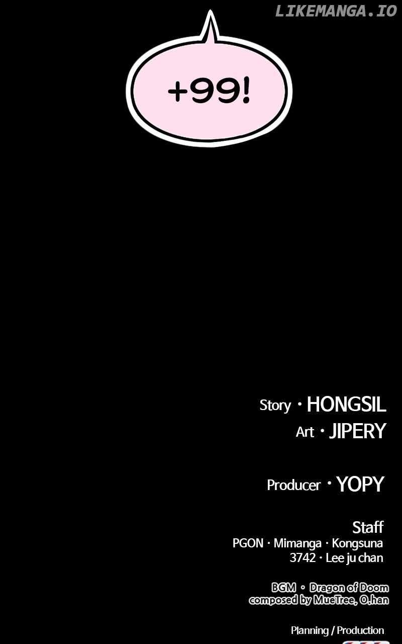 Chapter 147 - Image 444