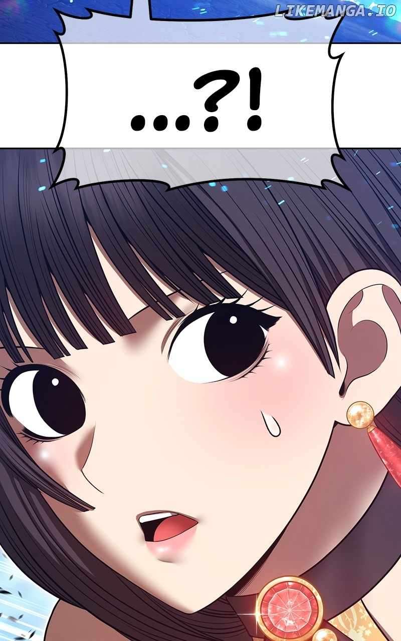 Chapter 147 - Image 45