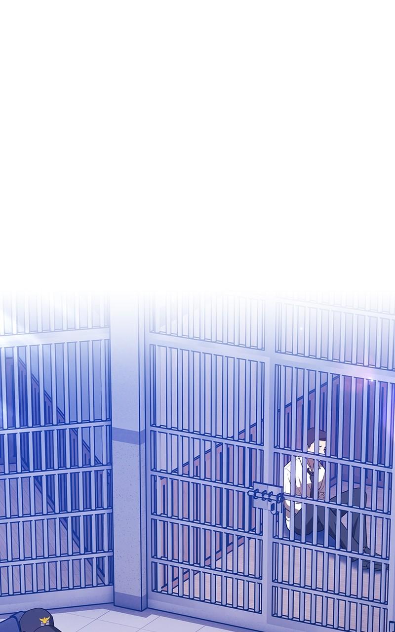 Chapter 151 - Image 106