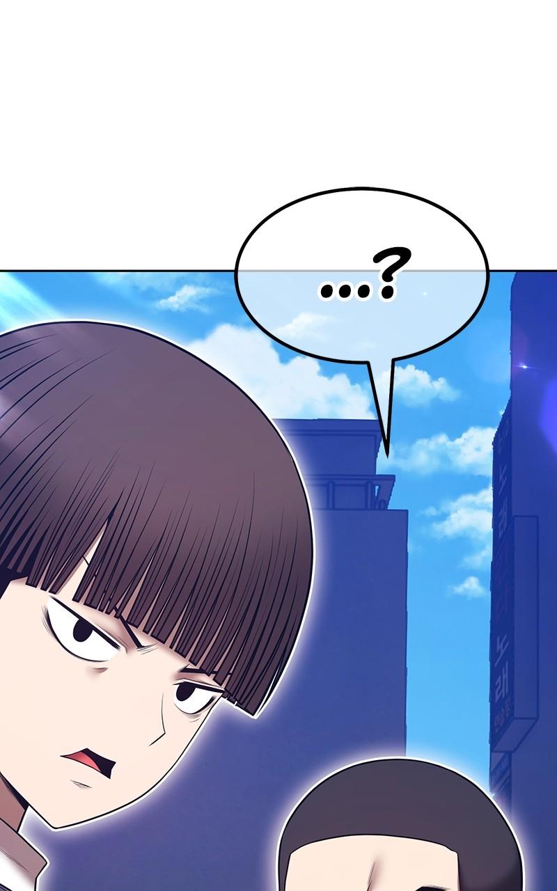Chapter 151 - Image 38