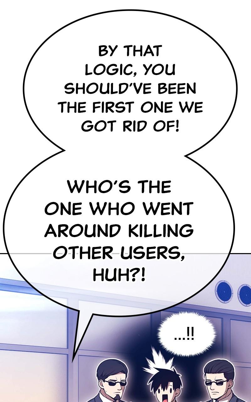 Chapter 153 - Image 171
