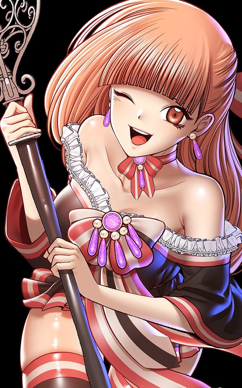 Chapter 156 - Image 440