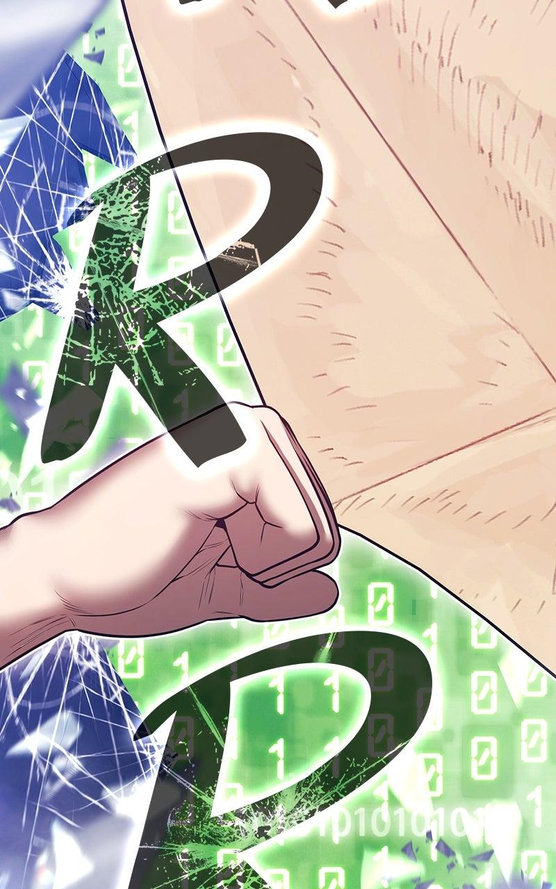 Chapter 156 - Image 62