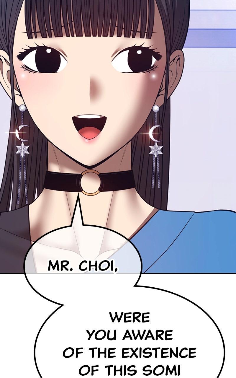 Chapter 166 - Image 2