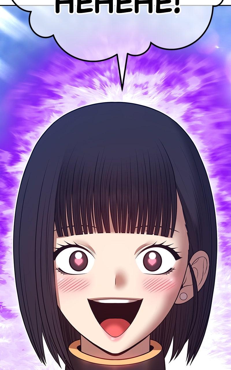 Chapter 166 - Image 273