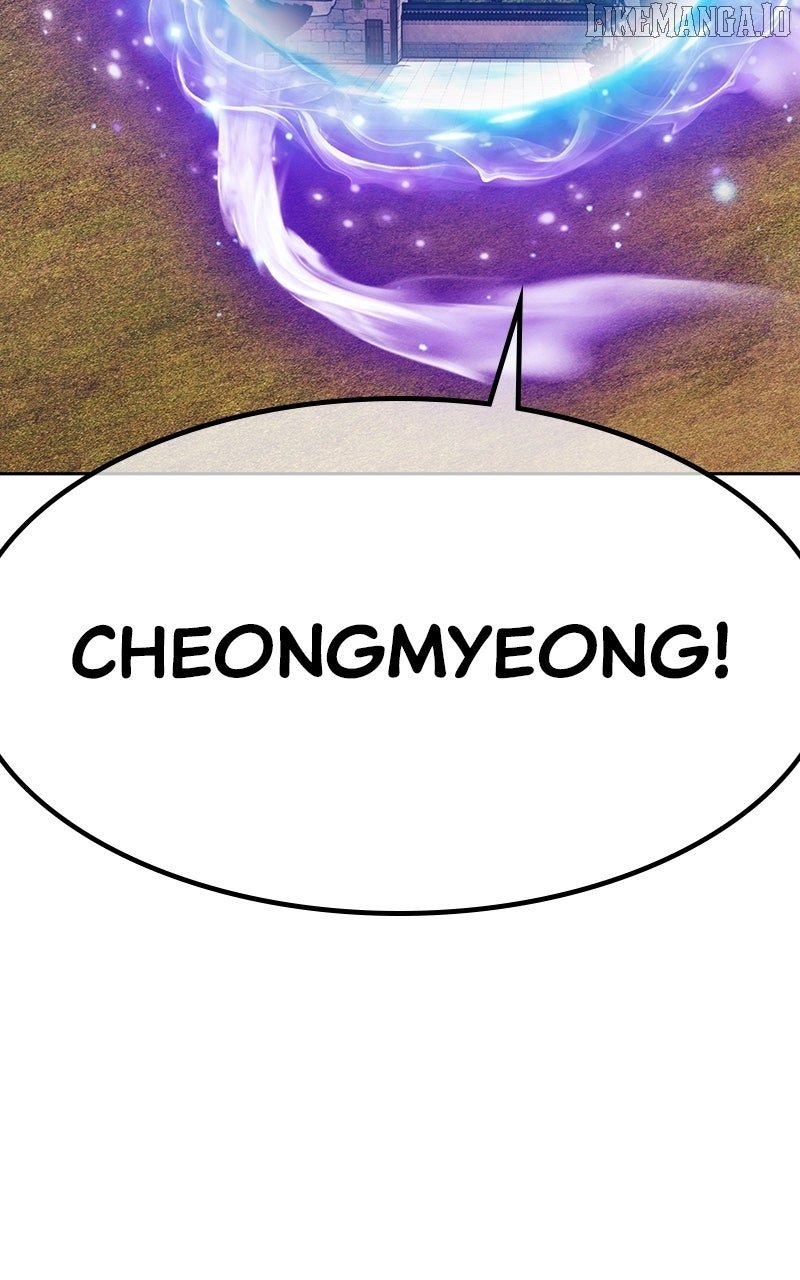 Chapter 167 - Image 7