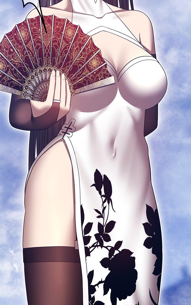 Chapter 170 - Image 93