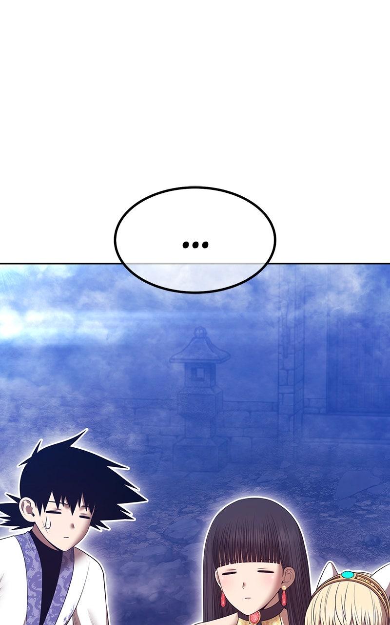 Chapter 171 - Image 21