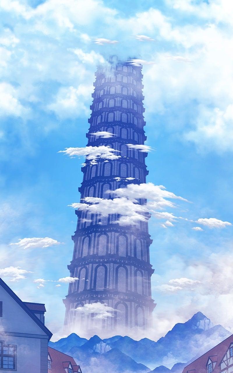 Chapter 173 - Image 23