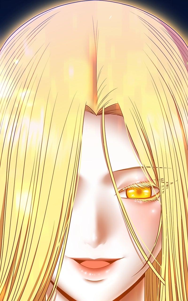 Chapter 174 - Image 30
