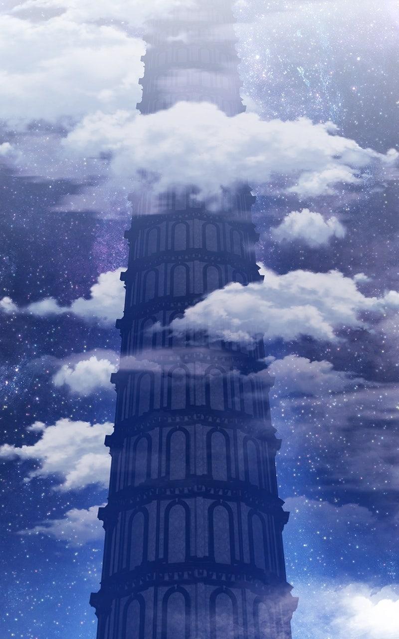 Chapter 175 - Image 4