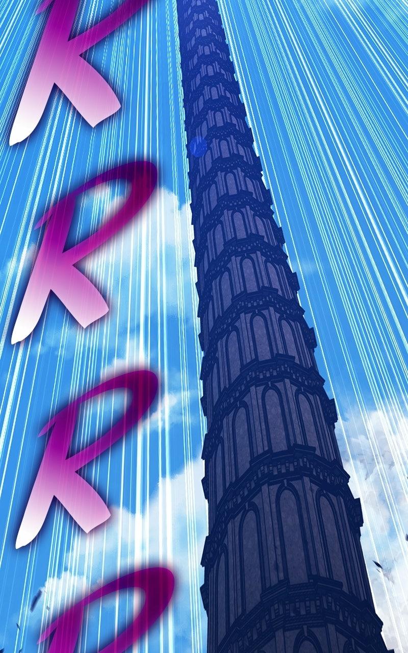 Chapter 181 - Image 377