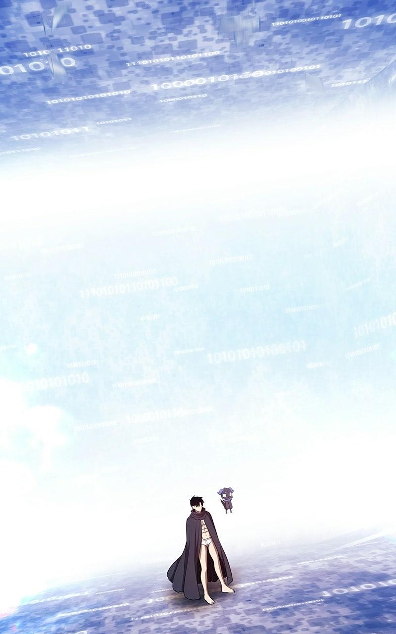 Chapter 182 - Image 17