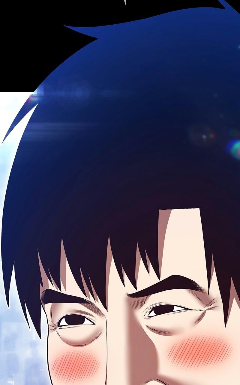 Chapter 183 - Image 333